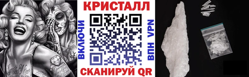 Амфетамин 97% Юхнов