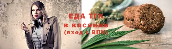 MDMA Касимов