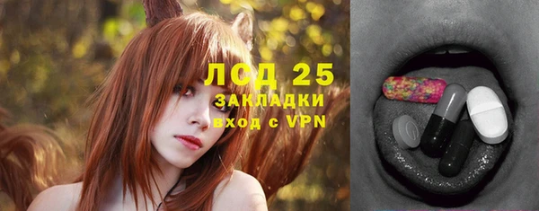jwh Карталы