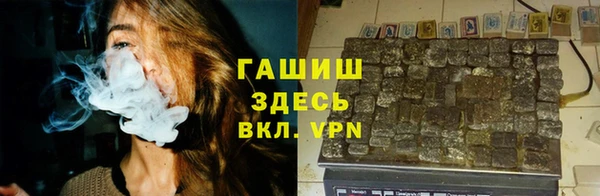 MDMA Касимов