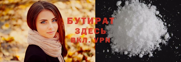 марки nbome Каменка