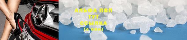 мет Каменногорск