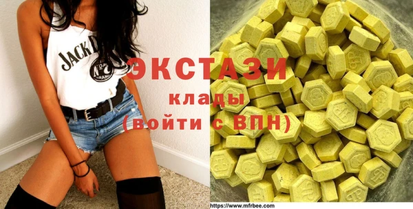 мет Каменногорск