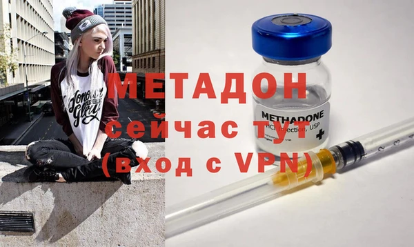мет Каменногорск