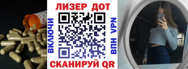 Купить закладки  Юхнов  ЛСД экстази кислота 