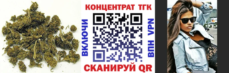 Дистиллят ТГК вейп с тгк  Купить закладки  Юхнов 